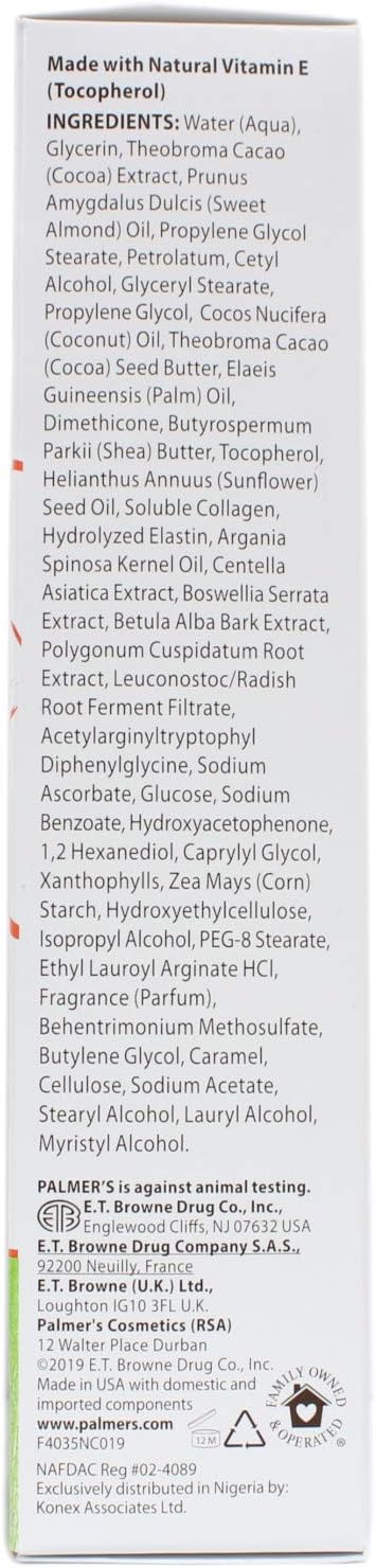 PALMER'S كريم تدليك بالمرز لعلامات التمدد 44 أونصة 4035 - Image 2