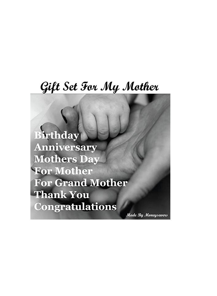 PRINTSHOP4ME Mothers day special Teddy Gift set for Mom Design 8  - Image 3