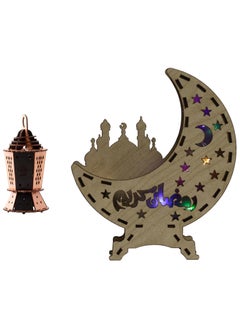 ديكورات رمضان الرائعة ديكور شهر رمضان المبارك للمنزل مضيئة ورائعة مقاس 15 سنتي + فانوس رمضان خشب مقاس 15 سنتي مضيء FDK1 (موديل 8)