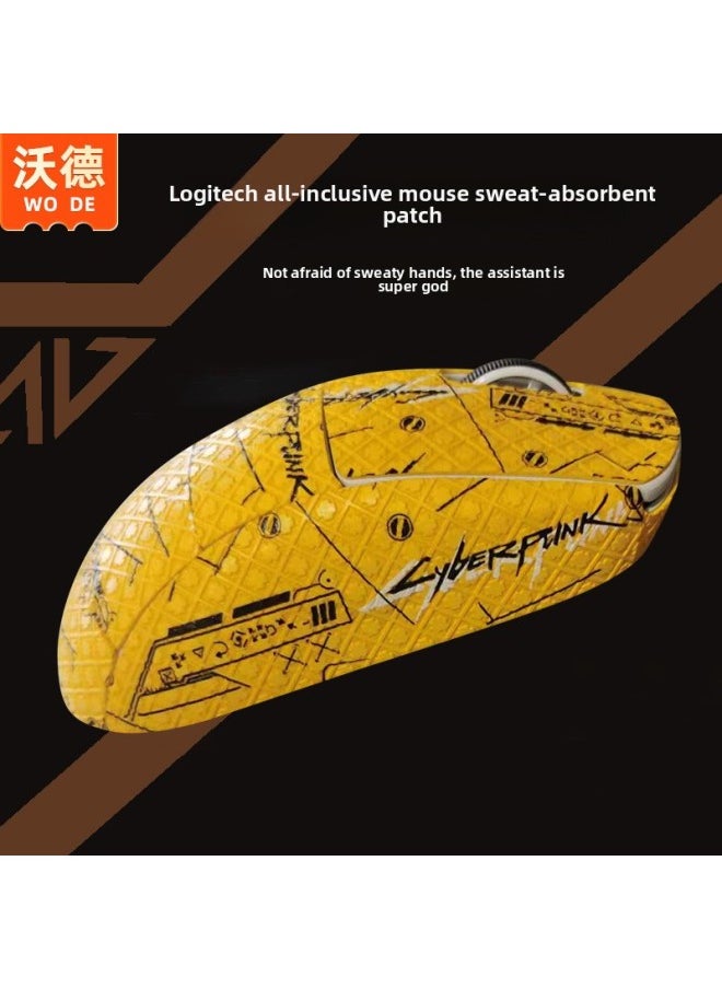 Generic - Gpw Generation II Snow Pattern All-inclusive Mouse Anti-slip Stickers Logitech Mouse Sweat-absorbent Special Mouse Stickers For E-sports-Color:Printing Set Black - Image 1