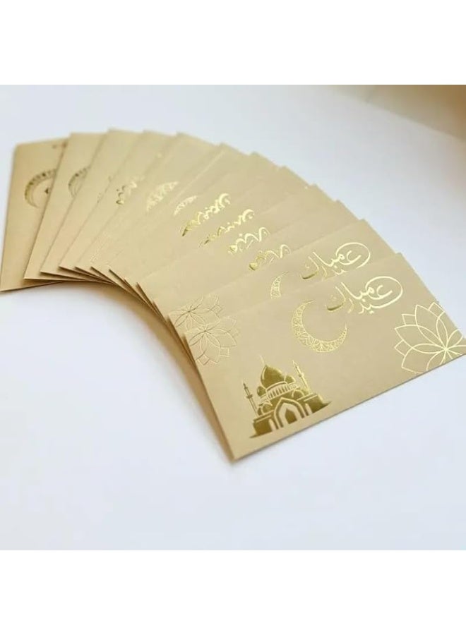 12Pcs envelope, 16.5 x 7.85 cm, 6 Mixed Patterns, Gold Crescent Moon Design, Holiday Gift Card Holders(BEIGE) - Image 3