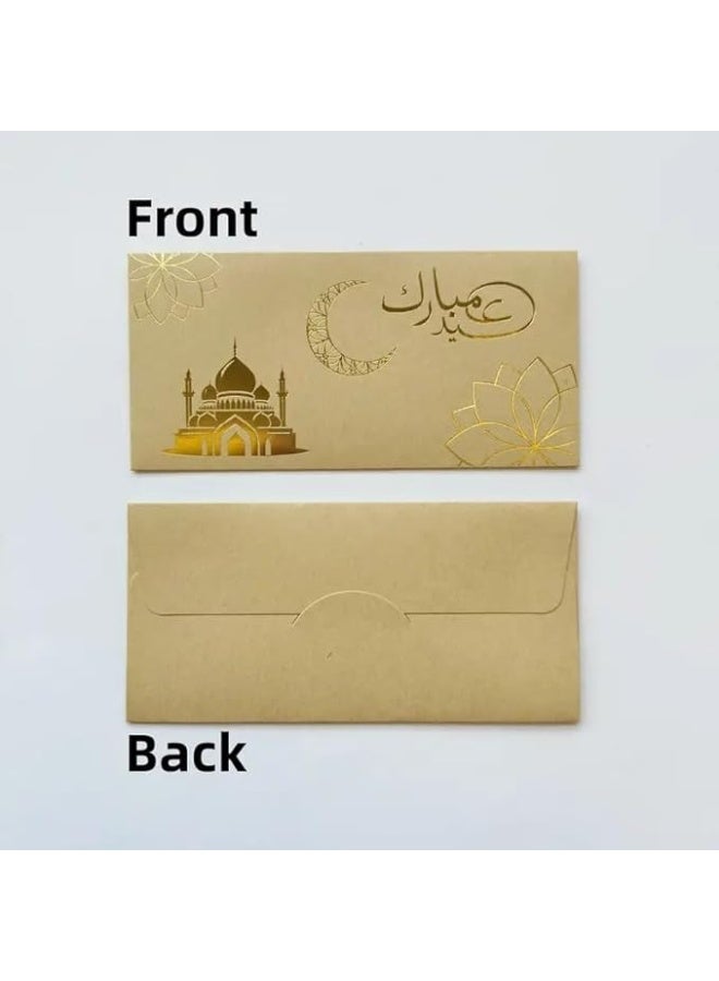 12Pcs envelope, 16.5 x 7.85 cm, 6 Mixed Patterns, Gold Crescent Moon Design, Holiday Gift Card Holders(BEIGE) - Image 5