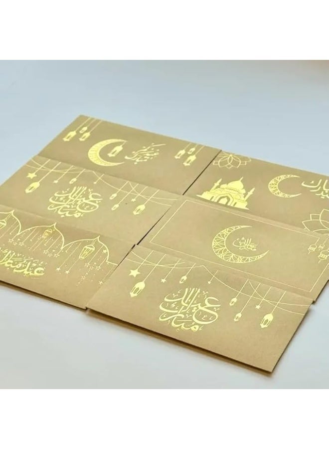 12Pcs envelope, 16.5 x 7.85 cm, 6 Mixed Patterns, Gold Crescent Moon Design, Holiday Gift Card Holders(BEIGE) - Image 2
