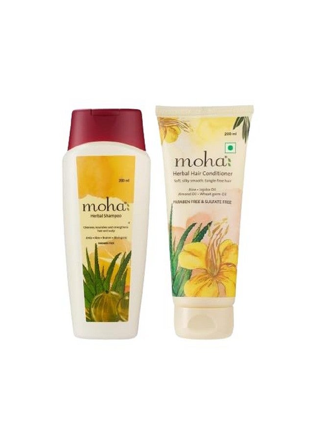 شامبو عشبي للشعر | شامبو خفيف لجميع أنواع الشعر 200 مل وبلسم عشبي للشعر للرجال والنساء 200 مل | شعر ناعم كالحرير، زيت الجوجوبا، زيت اللوز (مجموعة شامبو وبلسم للشعر)