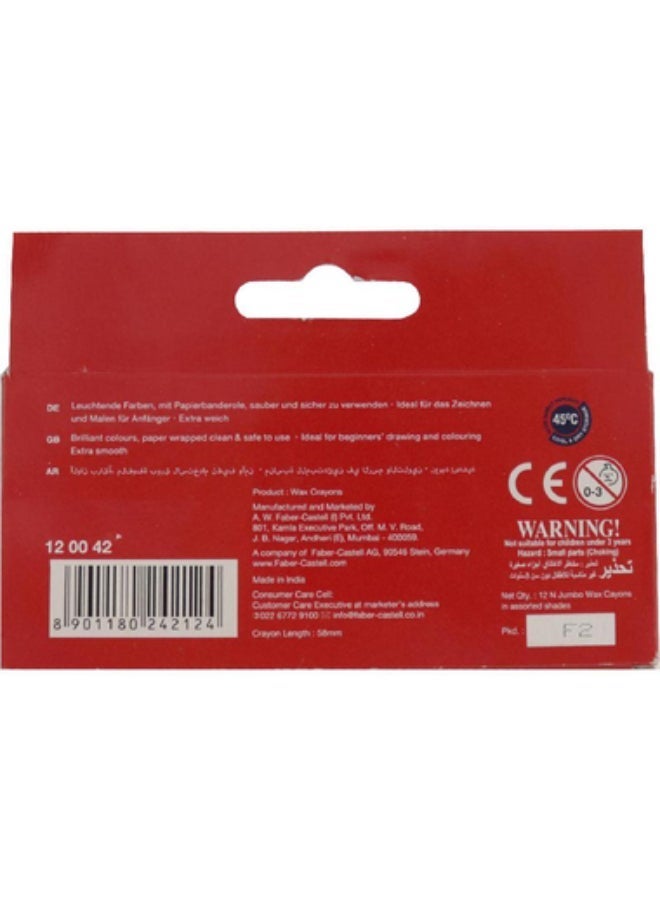 FABER-CASTELL Wax Crayons 12 colors - Image 2