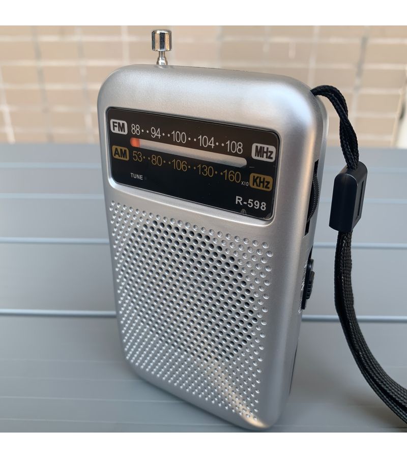 Silvery Portable 2AM FM Radio With Stereo Speakers Headphone Jack Retractable Antenna Battery Powered - Image 2