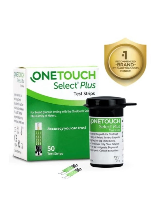 50 Pieces Blood Glucose Test Strips