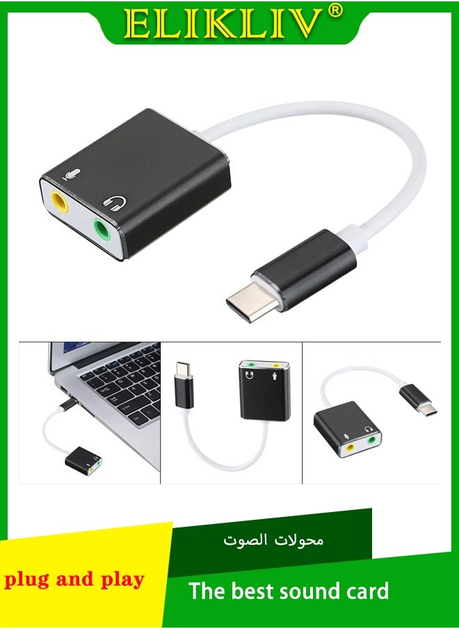 ELIKLIV USB Type-C External Sound Card Adapter, 1 x USB-C to 2-Pin Stereo Audio Adapter, 3.5mm, USB 3.1 Type-C Stereo Audio Adapter, Type-C to 3.5mm Auxiliary Headphone Connector Adapter, Portable Stereo Adapter Available for Windows, Linux, and laptops  - Image 1