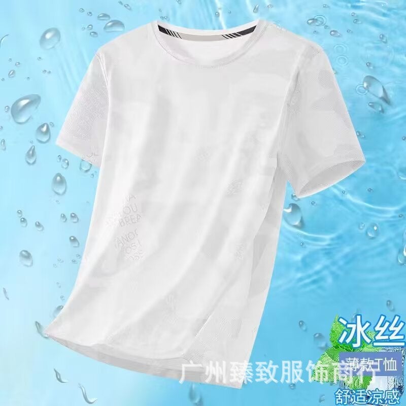 Ice Silk Short-Sleeved T-Shirt Men'S Round Neck Large Size Loose Men'S Sports Round Neck T-Shirt Short-Sleeved Cool And Breathable - Image 1