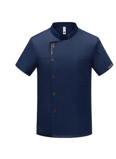 NIBEMINENT Breathable Mesh Chef Overalls Short Sleeve Summer Men's High-End Women's Baking Catering Hotel Restaurant Restaurant Kitchen Too  - Image 1