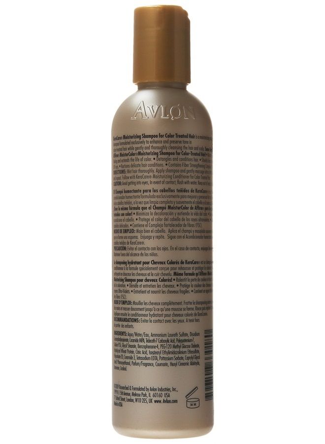 Avlon Keracare Moisturizing Shampoo for Unisex, 8 Ounce - Image 2