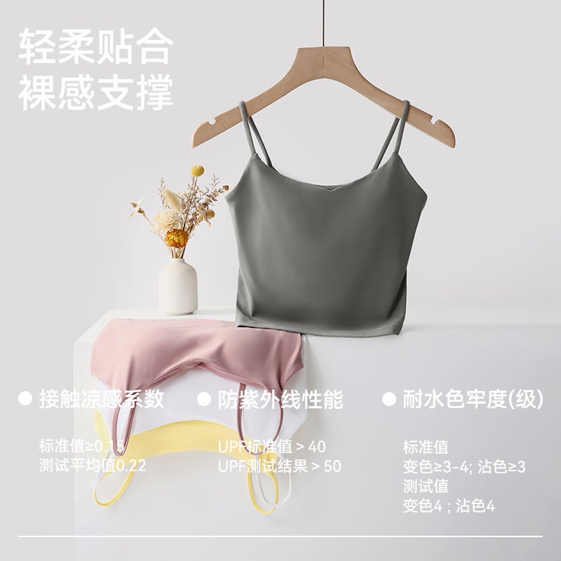 Women's Yoga Set with Built-in Bra and Long Pants - Image 4