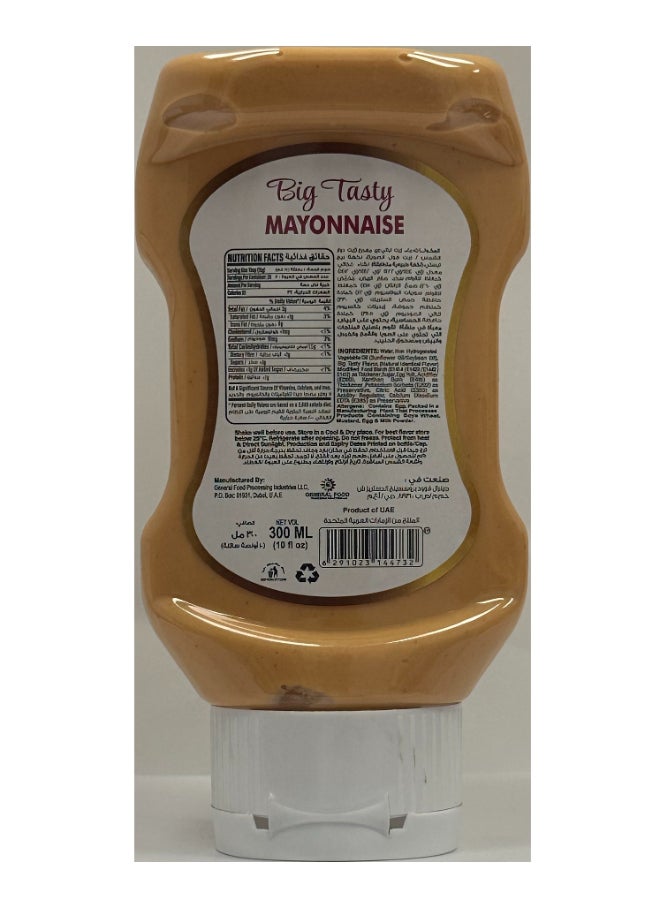 Daily Fresh Big Tasty Mayonnaise - Image 2