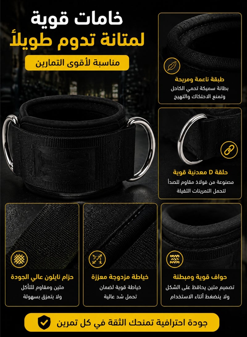 fdsport Adjustable Ankle Straps for Cable Machine, Gym Glute Kickback Cuffs for Leg Workout, Hip Abduction Training Attachment, Lower Body Fitness Equipment for Men & Women - Image 5