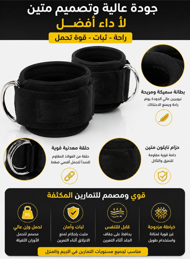 fdsport Adjustable Ankle Straps for Cable Machine, Gym Glute Kickback Cuffs for Leg Workout, Hip Abduction Training Attachment, Lower Body Fitness Equipment for Men & Women - Image 2