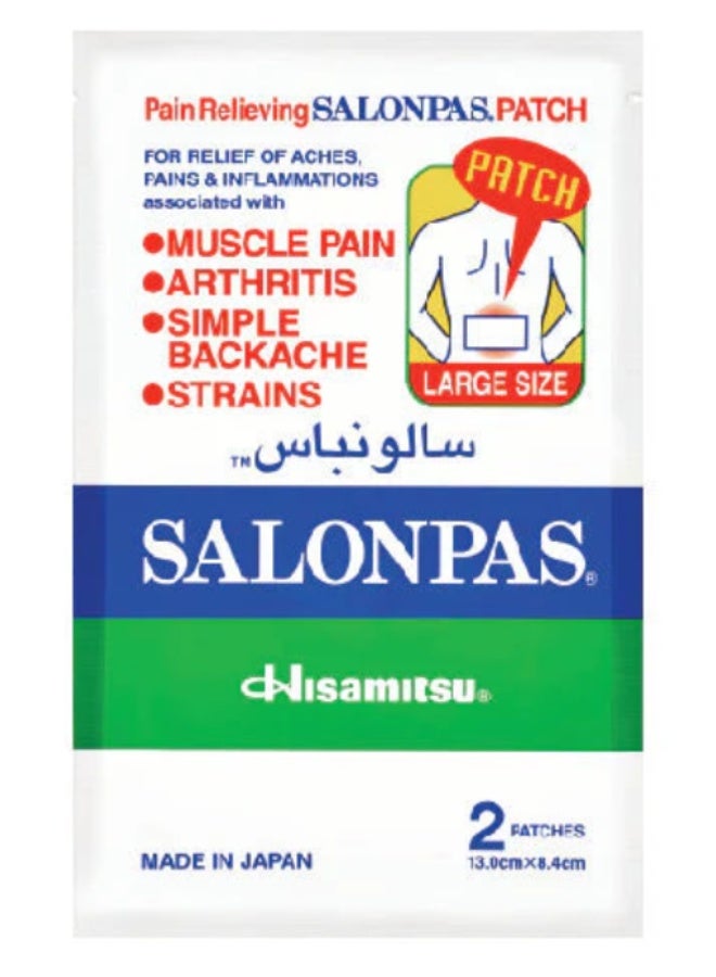 Salonpas Patches 25*2