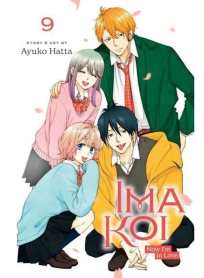 Ima Koi: Now I'm in Love, Vol. 9 : 9