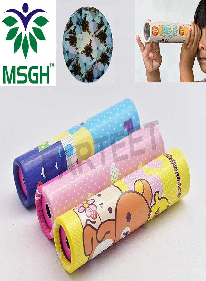 Msgh Birthday Party Return Fun Magic Kaleidoscopes Children Educational Science Toy Gifts - Pack Of 6 (Multicolor) - Image 2