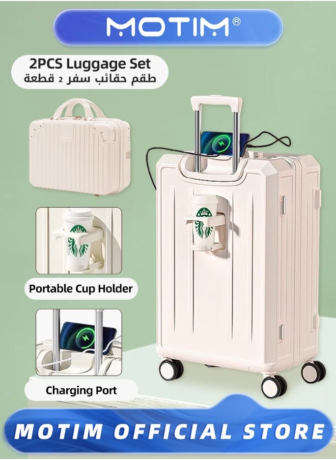 موتيم 2 قطعة مجموعات الأمتعة متعددة الوظائف أمتعة السفر وحقيبة السفر المحمولة مجموعة الأمتعة المحمولة مع منفذ شحن USB و Type-C وحامل أكواب وحامل هاتف وخطاف جانبي مخفي وعجلات دوارة سعة كبيرة أمتعة مسجلة  - Image 1