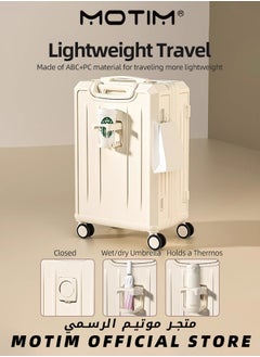 Motim 2pcs Luggage Sets Multifunctional Travel Luggage and Portable Suitcase Set Carry-On Luggage with USB and Type-C Charging Port & Cup Holder & Phone Holder & Side Hidden Hook & Spinner Wheels Large Capacity Checked-in Luggage  - Image 5