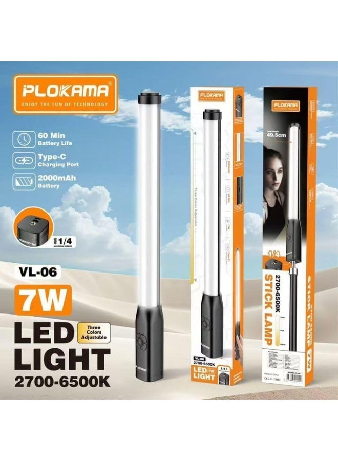 التخطيط Plokama VL‑06 - مصباح LED محمول 2000 مللي أمبير 7 وات 2700-6500 كيلو - النوع C - أسود - Image 1