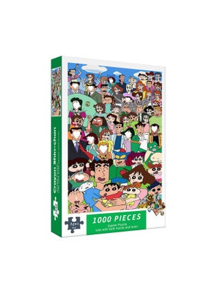 1000-Piece Mind-Bending Puzzle Game for Leisure and Fun - pzsku/Z6CB3A9DD9A063D80C75FZ/45/_/1733389250/fff6a235-05b2-48de-b3c9-4083de7f0dd5
