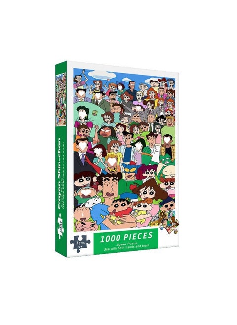 1000-Piece Mind-Bending Puzzle Game for Leisure and Fun