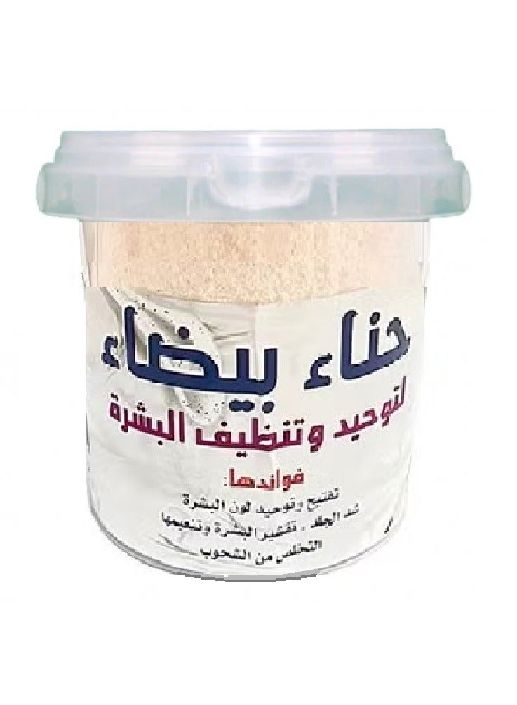 White Henna for Skin and Body - 150 gm - Image 1