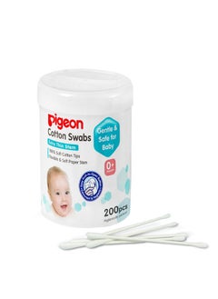 pigeon 200 قطعة مسحات قطنية بمفصلات  - Image 1