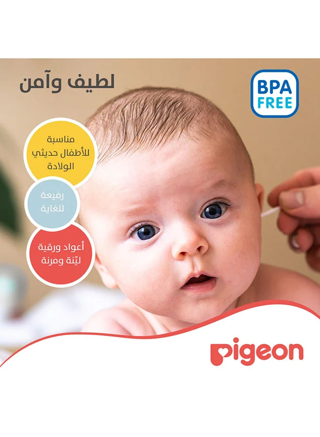 pigeon 200 Pieces Cotton Swabs Hinged