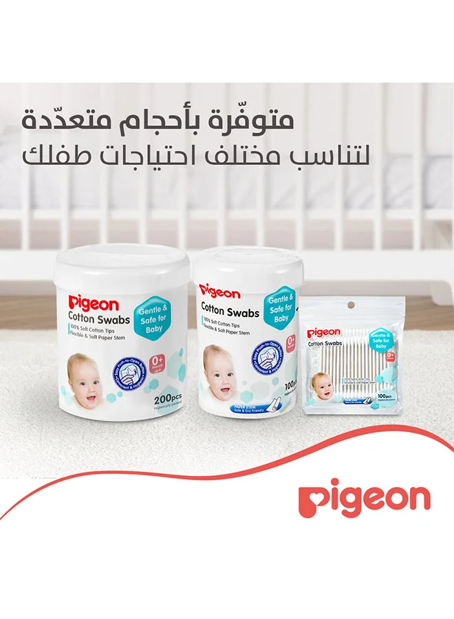 pigeon 200 Pieces Cotton Swabs Hinged