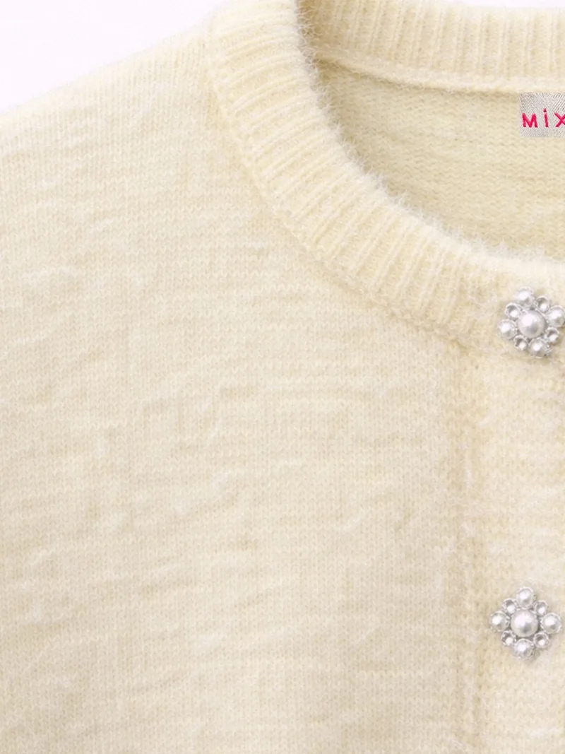 ميكسراي Mixray Buttoned Oversize Textured Cardigan
