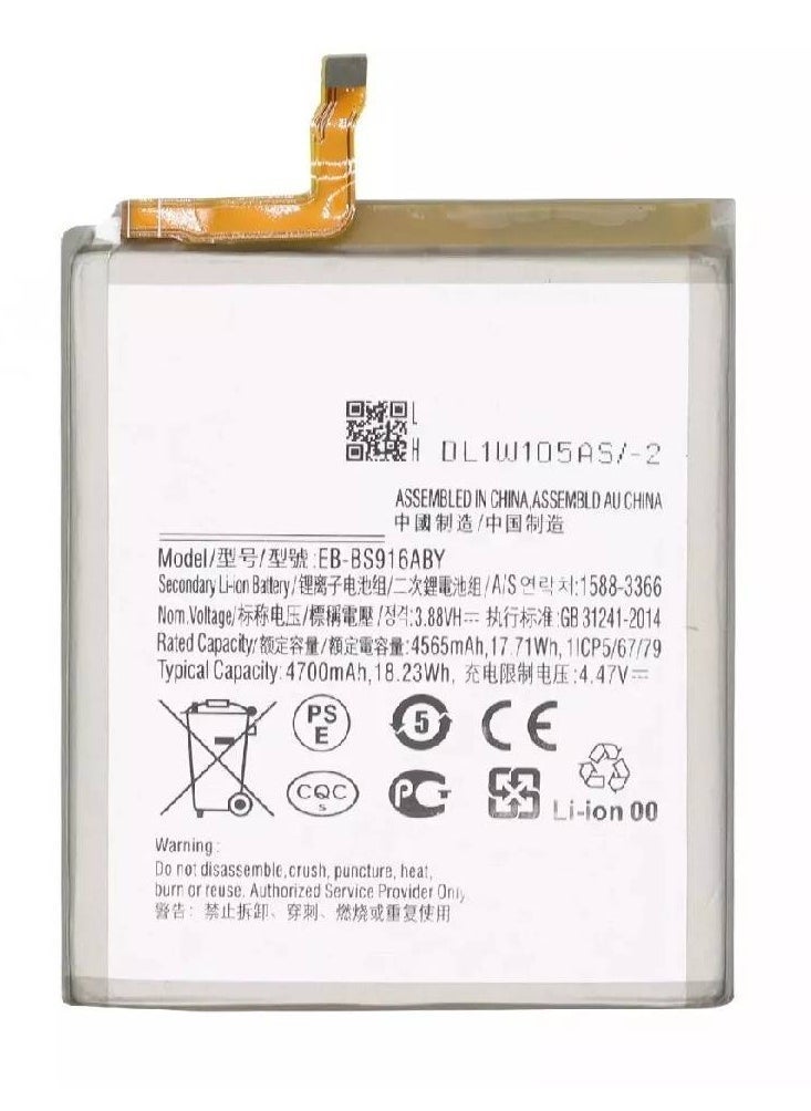 High-Performance Replacement Internal Battery Compatible with Samsung Galaxy S23 Plus 5G – Long-Lasting Premium Li-ion Battery with Fast Charging Support, Safe Power Management, Extended Battery Life, Reliable Mobile Power Solution for Galaxy S23+ - Image 3