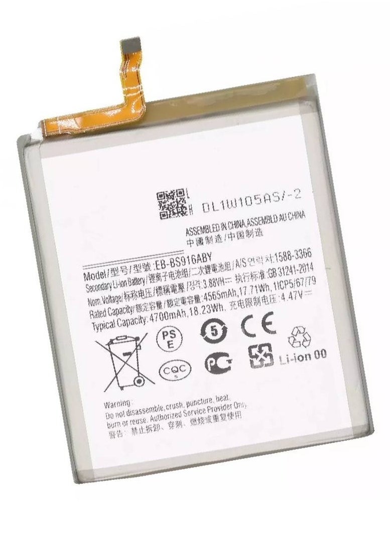 High-Performance Replacement Internal Battery Compatible with Samsung Galaxy S23 Plus 5G – Long-Lasting Premium Li-ion Battery with Fast Charging Support, Safe Power Management, Extended Battery Life, Reliable Mobile Power Solution for Galaxy S23+ - Image 1