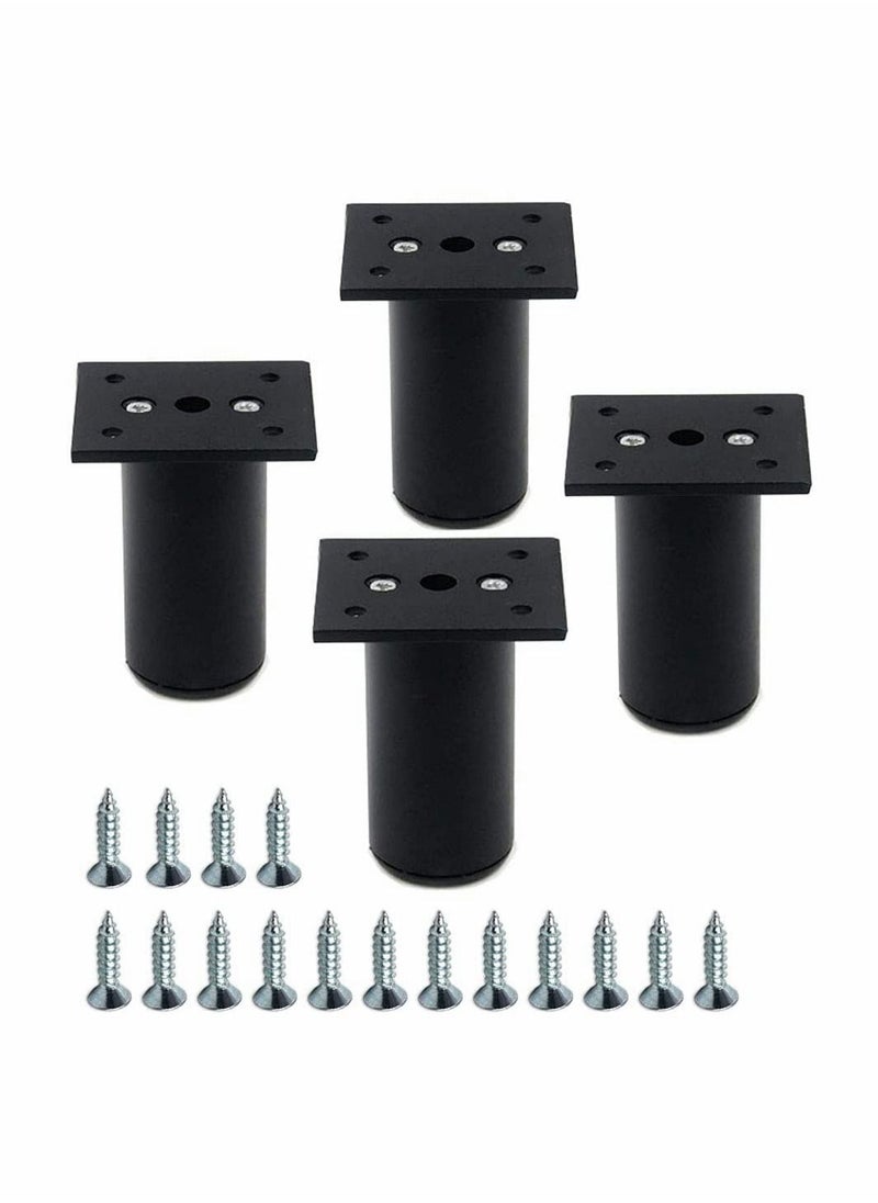 Y&D - 4-Pack Aluminum Alloy Furniture Cabinet Adjustable Feet Metal Round Sofa Bed Foot Legs Support with Screws, 3-Inch Height 1.5-Inch Diameter, Black - Image 1