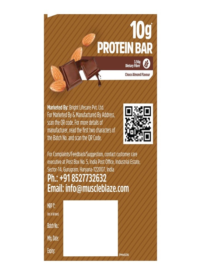 مسل بلايز ألواح بروتين MuscleBlaze 10 غرام (شوكولاتة باللوز، عبوة من 6 قطع) | مزيج بروتين، وجبات خفيفة صحية، للطاقة واللياقة البدنية - Image 5