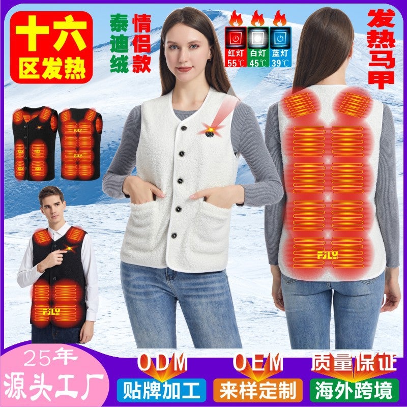 Popular Men'S V Neck Heating Vest Cotton Vest Electric Heating Vest Usb Powered Intelligent Constant Temperature Heating Cotton Coat - Image 2