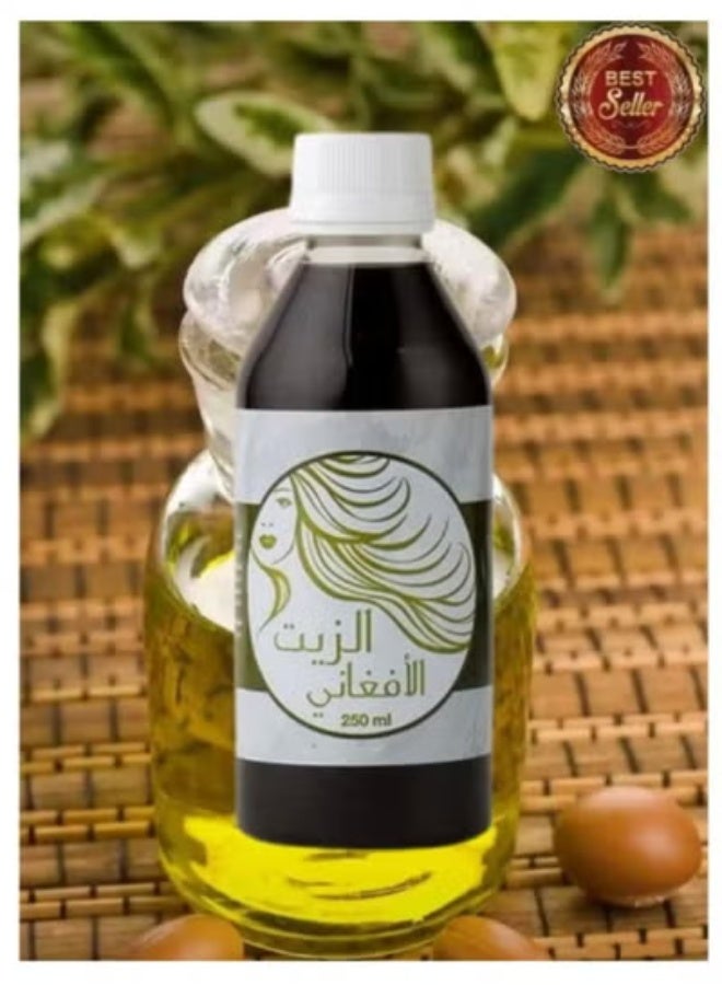 Oil 3 Pieces Afghani Hair Oil 250ml - Image 2