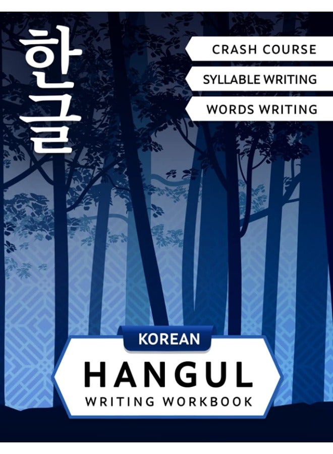 Korean Hangul Writing Workbook