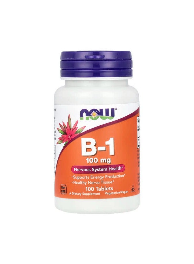 فيتامين ب-1 100 ملغ 100 قرص