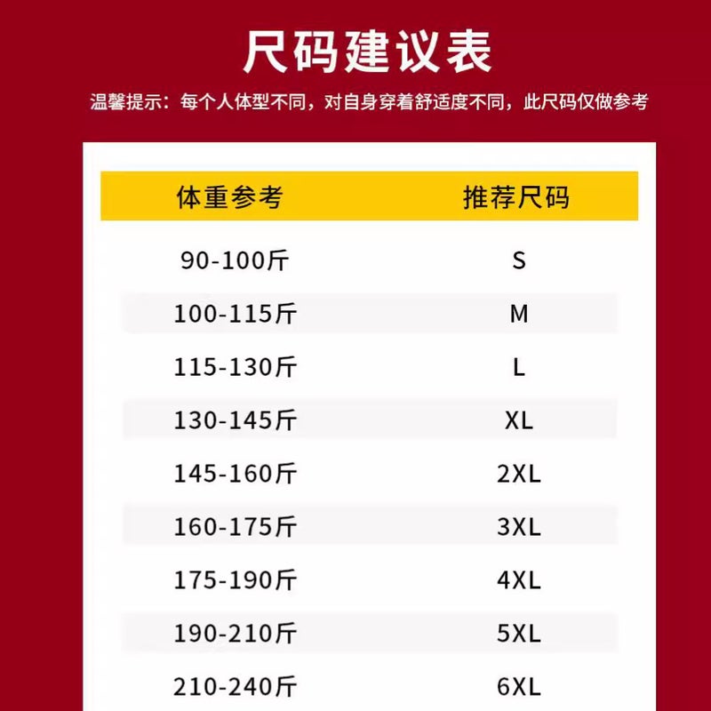Fleece-Lined Thickened Shirt Men'S Long-Sleeved Non-Ironing Anti-Wrinkle Business Casual Shirt Professional Dress New Style High-End Shirt - Image 5