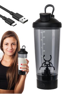 Jourvent Electric Shaker Bottle, Rechargeable Automatic Mixing Cup for Smooth Protein Shakes, Portable Protein Powder Shake Cup, Black  - Image 1