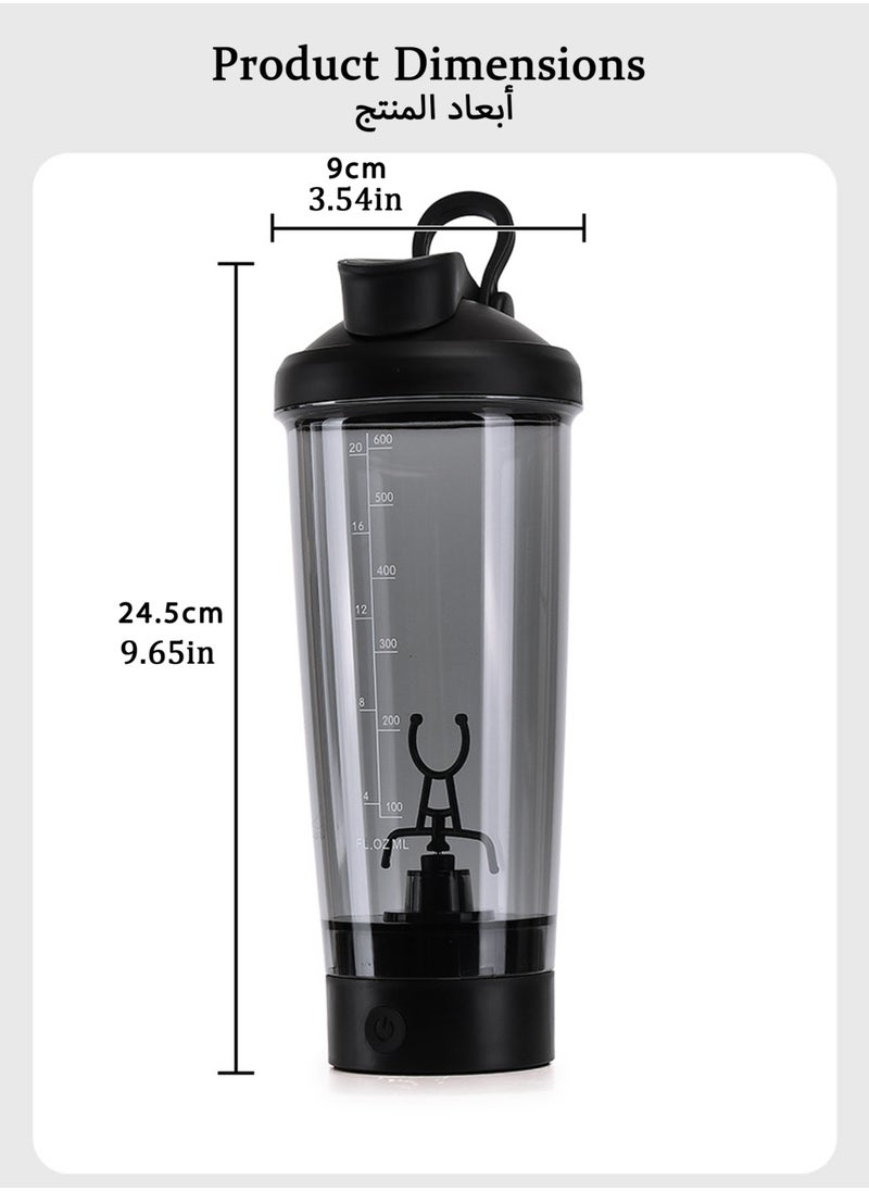 Jourvent - Electric Shaker Bottle, Rechargeable Automatic Mixing Cup for Smooth Protein Shakes, Portable Protein Powder Shake Cup, Black - Image 1