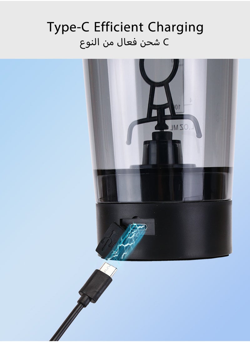 Jourvent Electric Shaker Bottle, Rechargeable Automatic Mixing Cup for Smooth Protein Shakes, Portable Protein Powder Shake Cup, Black  - Image 5