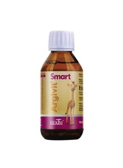 Argivit Argivit Smart Multivitamin Syrup for Children to Support Growth and Increase Concentration and Memory 150 ml  - Image 2