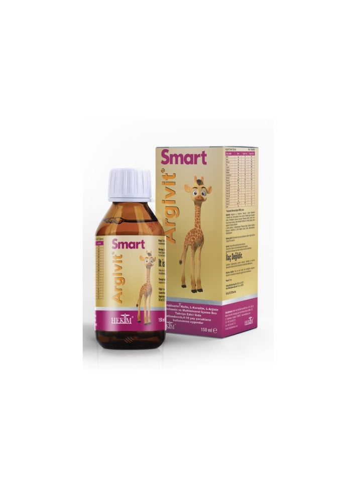 Argivit Argivit Smart Multivitamin Syrup for Children to Support Growth and Increase Concentration and Memory 150 ml  - Image 3
