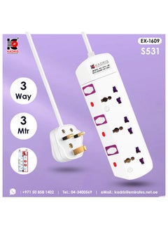 KADRIS Power Strips S531 Heavy Duty Extension Cord with 3 way Outlets with individual switch, Charging Socket with 3 meter Heat resistant  Extension Cord (White)  - Image 1