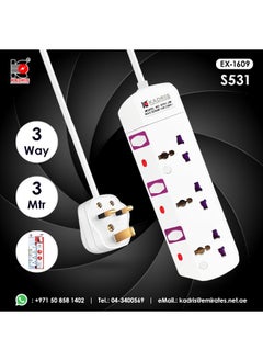 KADRIS Power Strips S531 Heavy Duty Extension Cord with 3 way Outlets with individual switch, Charging Socket with 3 meter Heat resistant  Extension Cord (White)  - Image 5
