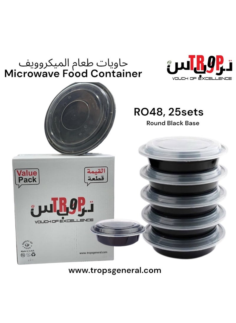 TROPS Disposable Microwaveable Round Black Base Container with Clear Lid (RO-48). (25 PCS, Black, 48 Ounce- 1420 ml) - Image 1