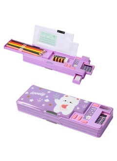 Generic Creative Multi-functional Plastic Stationery Box for Primary School Students Double-sided Magnetic Pencil Calculator Sharpener (Purple, Bear)  - Image 1